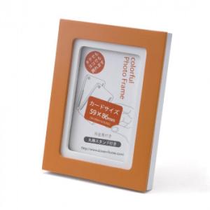 写真立て コロル カード A-1 オレンジ/ホワイト 33R08201A01