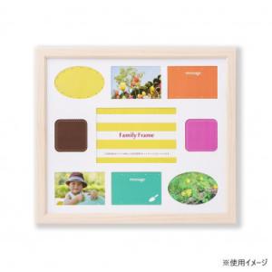 写真立て ファミリーフレーム ポニー 写真4切 ホワイト 33R08906002