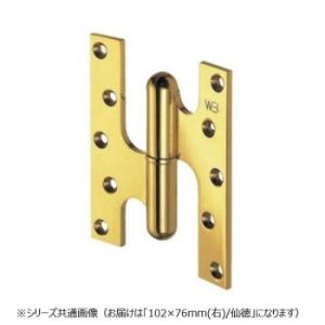 シロクマ フランス丁番(右) 102×76 仙徳 BB-100R