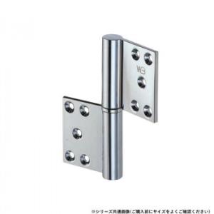 シロクマ 異形旗丁番(右) 76×64 クローム BB-101R