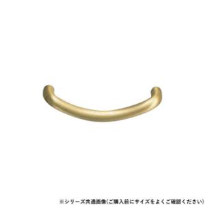 シロクマ R形丸棒ハンドル 大 サテンゴールド HB-73