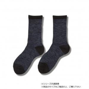 ハヤブサ レイヤーテック　ミドルソックス　先丸 ネイビー 26 Y5140-26-80