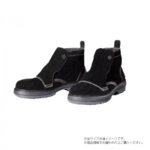 ドンケルコマンド ワイド樹脂先芯　中編靴　溶接用 23.5cm R2-72