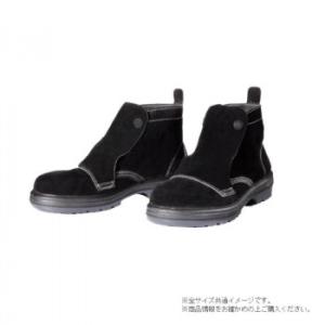 ドンケルコマンド ワイド樹脂先芯　中編靴　溶接用 25cm R2-72