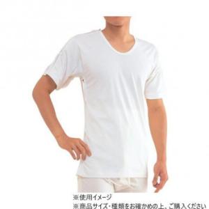 神戸生絲 紳士・婦人共用脇開き5分袖(右開き) M MU14R ホワイト