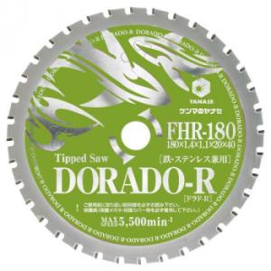 柳瀬　ドラドR　FHR-180