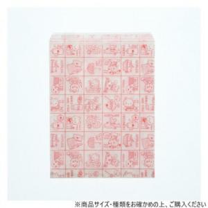 シモジマ HEIKO(ヘイコー) 006520800 柄小袋 R-50 マイホーム 200枚