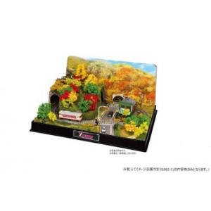 トイテック Zショーティーミニレイアウトセット （トンネルタイプ）専用情景セット3 SS002-5