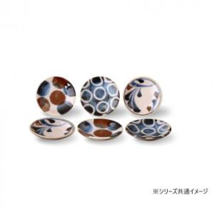 Brush Blue ブラッシュブルー 筆青 直径9cm 小皿6客揃 7-2057