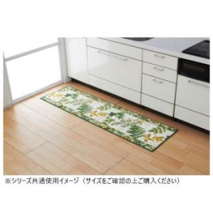 南洋柄 キッチンマット(抗菌防臭 吸水速乾) 日本製 50×120cm グリーン