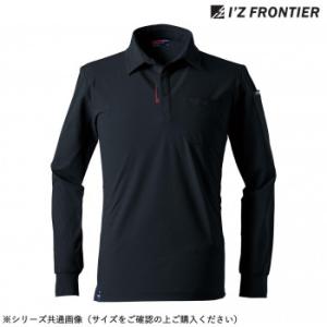 アイズフロンティア エコロジードライ長袖ポロシャツ 05 ブラック WM 611