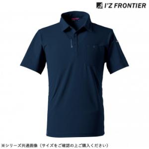 アイズフロンティア エコロジードライ半袖ポロシャツ 02 ネイビー L 615