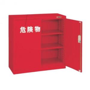 サカエ 危険物保管ロッカー 両開扉 880×380×880mm R-330