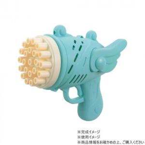 アーテック ウイングバブルガン ブルー 21477