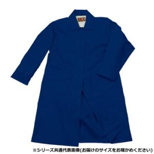 船橋(フナハシ)　スクール用レインウェア  ハイテストコート リュック式  FC-800R  Nブル...