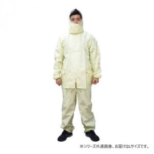 船橋(フナハシ)　スクール用レインウェア  ハイテストスーツ リュック式  FS-900R  ベージ...