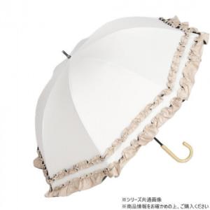 KIZAWA ラタン深張 ダブルフリルショート日傘 オフ×ベージュ M50SQ-081API-off...