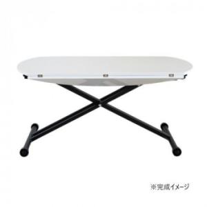 東馬(TOHMA) AILS(アイルス) 昇降テーブル WH ホワイト 54031630