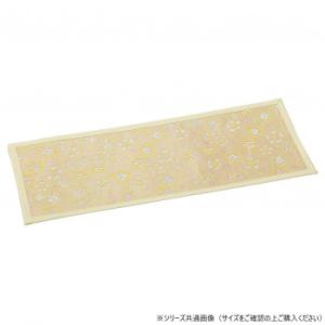 かのん上置用経敷 難燃金襴 24cm クリーム 59653s7200042