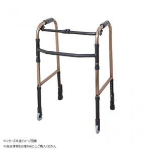 アクション・ジャパン Rキャスター付歩行器標準タイプ (ブロンズ) C2021BR R