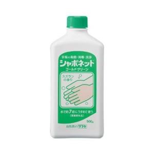 サラヤ　シャボネットゴールドグリーン　(医薬部外品)　500g×24本　23204