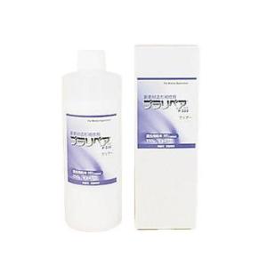 造形補修剤　プラリペア(R)　パウダー(粉)　250g P-250　白