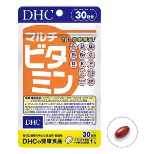 メール便対応商品 Dhc マルチビタミン30日分 健康食品 タブレット 60サイズ コンビニ受取対応商品 Sbt おしゃれcafe 通販 Yahoo ショッピング