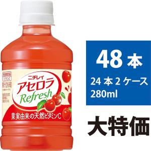 いちごミルク サントリー 190ml 90本 30本×3ケース 缶