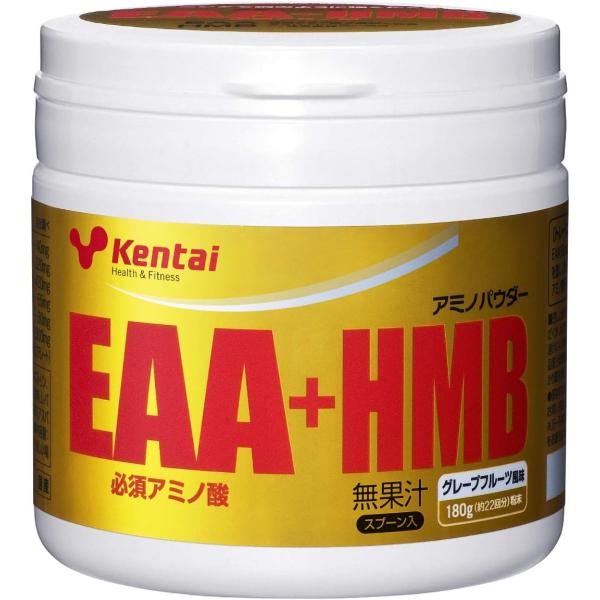 Kentai EAA+HMB 180g グレープフルーツ風味 アミノパウダー ケンタイ 必須アミノ酸