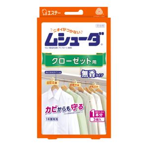 ムシューダ クローゼット用 エステー 3個入 無香タイプ 防虫剤 衣類収納｜infomart