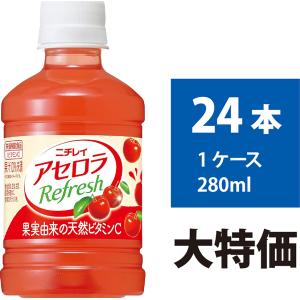 アセロラ 楽天市場】##【中古】 ポケモンカード アセロラの予感 SR 255