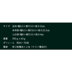 我が家のお坊さん 袈裟タイプ 法衣タイプ お経...の詳細画像3