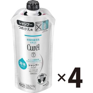 キュレル シャンプー 詰め替え用 340ml×4個 乾燥肌 敏感肌 保湿 Curel