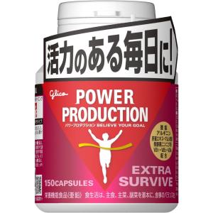 パワープロダクション エキストラ アミノ アシッド ( 標準200カプセル