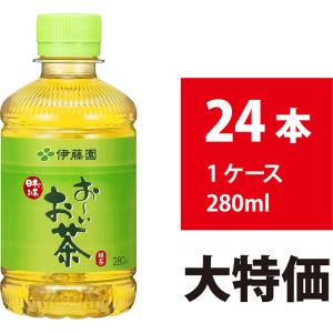 いちごミルク サントリー 190ml 90本 30本×3ケース 缶