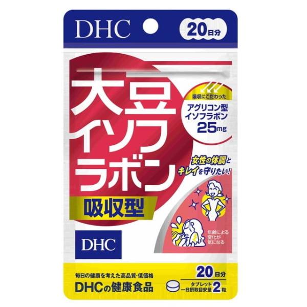 大豆イソフラボン DHC 40粒 20日分 送料無料 ポスト投函