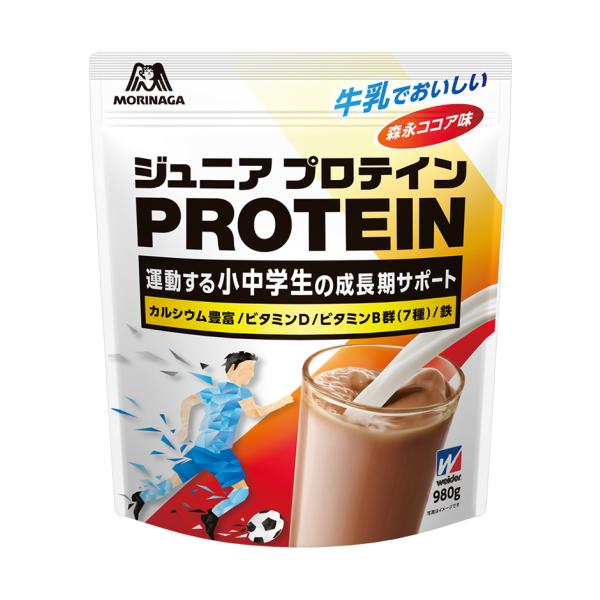 森永 ジュニアプロテイン 980g ココア味 ウイダー プロテイン 成長期 カルシウム