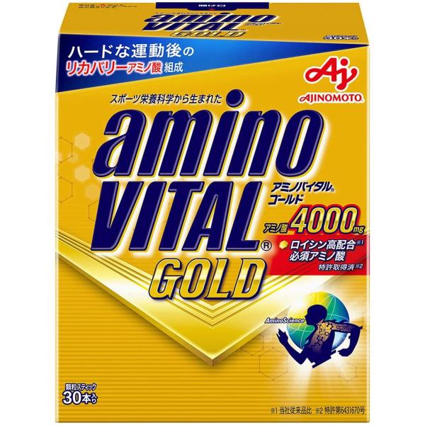 アミノバイタル ゴールド 30本入 aminoVITAL GOLD 味の素 送料無料