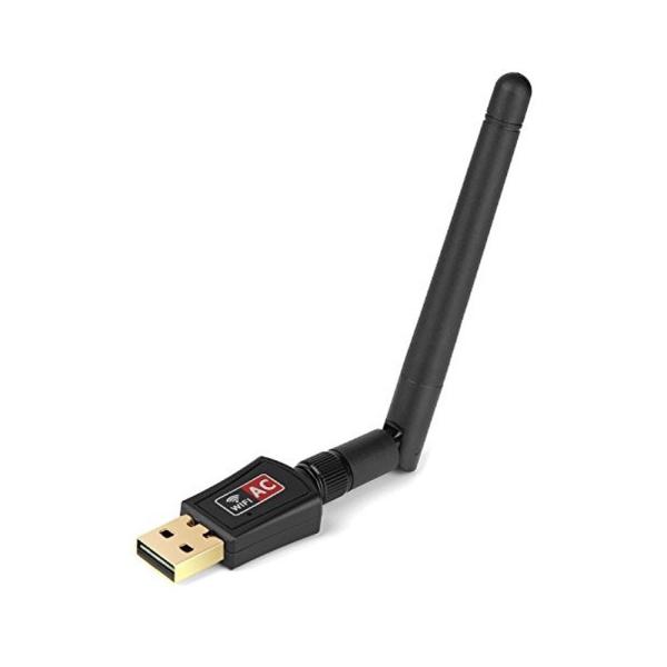 無線LAN アダプタ 600Mbps デュアルバンド アンテナタイプ 超高速接続 最大 433Mbp...