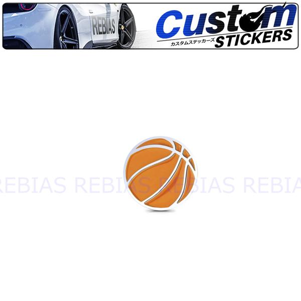 メタルステッカー バスケットボール エンブレム NBA BASKET BALL カスタム