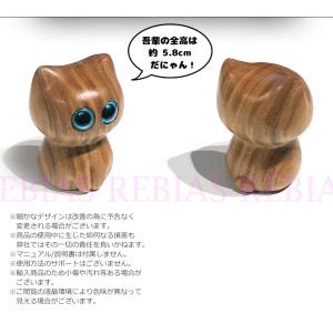 キャット 御神体 にゃんこ 猫 天然木 cat...の詳細画像2