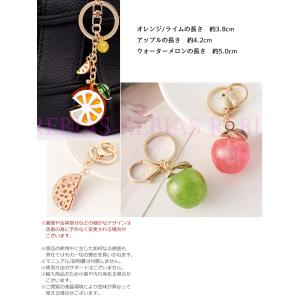 FRUIT ジュエル フルーツ キーホルダー ...の詳細画像2