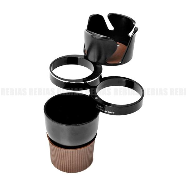 超多機能 ドリンクホルダー 4カップ スライド式 スマホホルダー ウッド