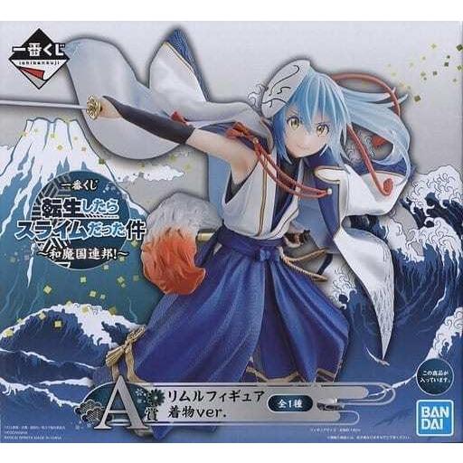 一番くじ 転生したらスライムだった件 和魔国連邦 A賞 リムル着物ver