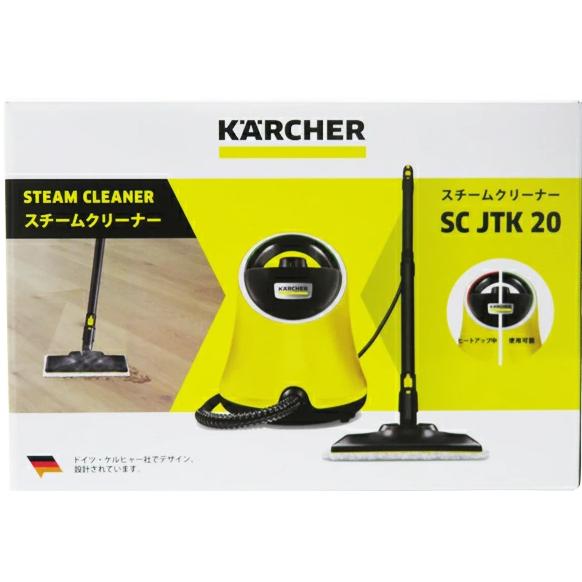 KARCHER ケルヒャー SC JTK 20