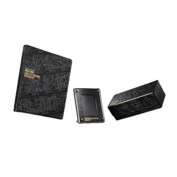 ポケモンカードゲーム ソード&amp;シールド プレシャス コレクターボックス ソード&amp;シールド