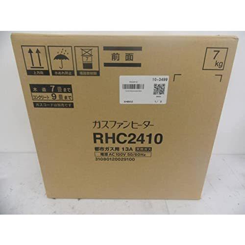 ガスファンヒーター RC-24FSF TOHO GAS RHC2410 都市ガス用