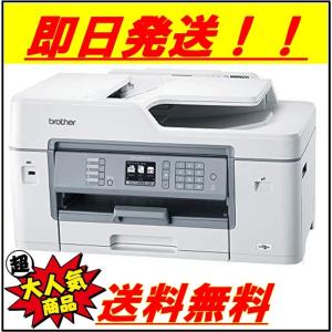 ブラザー プリンター A3 インクジェット複合機 MFC-J6983CDW FAX ADF