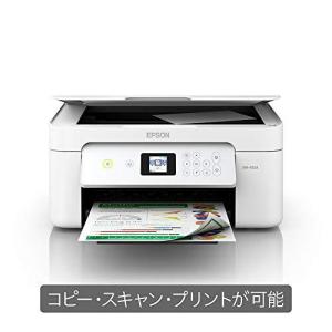 エプソン プリンター インクジェット複合機 カ...の詳細画像3