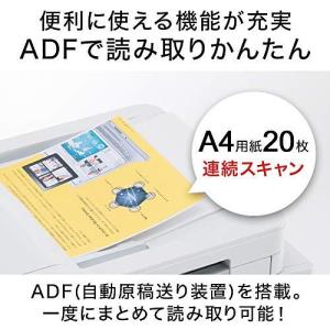 ブラザー プリンター A4インクジェット複合機...の詳細画像2